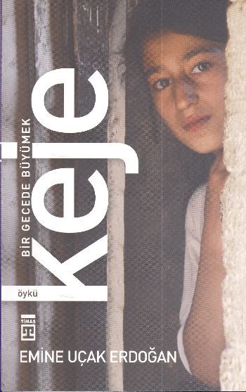 KEJE