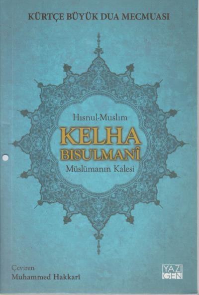 Kürtçe Büyük Dua Mecmuası-Kelha Bısulmani, Yazıgen Yayınevi