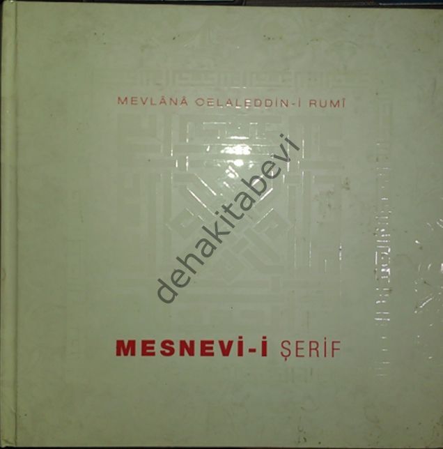 Mesnevi-i Şerif, Bookcase Yayınları