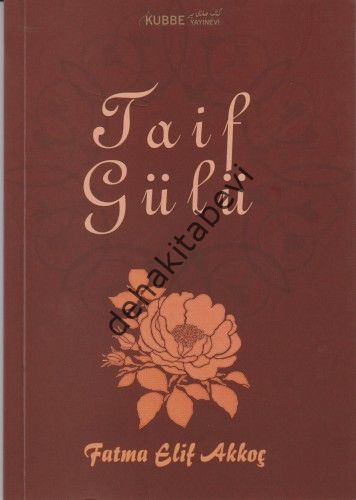 Taif Gülü