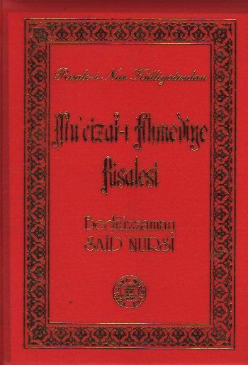Mu´Cizat-I Ahmediye Risalesi (Cep Boy-İndeksli)-1381, Yeni Asya Neşriyat