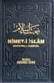 Nimeti İslam, Mufassal İlmihal (İthal Kağıt)