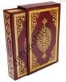 Kuranı Kerim (Bilgisayar Hatlı-Kutulu-Yaldızlı-Cami Boy)