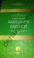 Fezaili Amal, Amellerin Fazileti, eş-Şeyh Abdülkadir Geylani