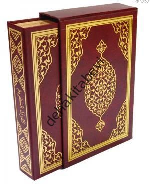 Kuranı Kerim (Bilgisayar Hatlı-Kutulu-Yaldızlı-Rahle Boy)