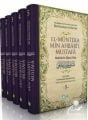El Münteka 5 cilt takım, İbn Teymiyye