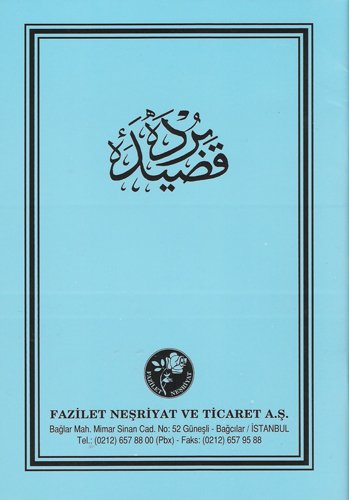 Kaside-i Bürde, ( Arapça - Osmanlıca ), Fazilet Neşriyat