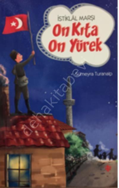 İstiklal Marşı On Kıta On Yürek, Sümeyra Turanalp
