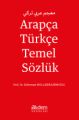 Kelime Türkçe Arapça El Sözlüğü, Akdem