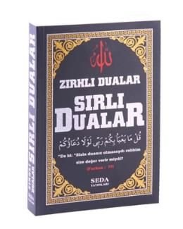 Zırhlı Dualar Sırlı Dualar, Mustafa İloğlu, Karton Kapak