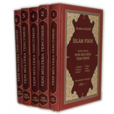 İslam Fıkhı Mülteka Tercümesi Kelime Anlamı 6 cilt tkm
