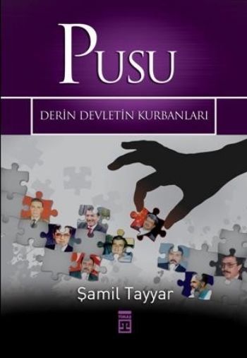 PUSU