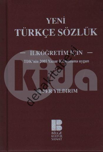 Yeni Türkçe Sözlük; İlköğretim İçin, Bilge Kültür Sanat