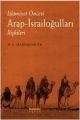 İslamiyet Öncesi Arap-İsrailoğulları İlişkileri, D. S. Margoliouth