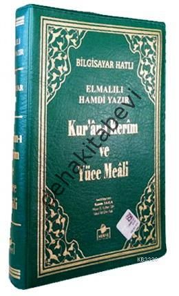 Merve Çanta Boy Kuran-ı Kerim Ve Yüce Meali Fermuarlı (MEAL 005)