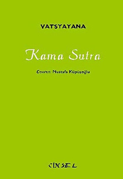 Kama Sutra, Vatsyayana