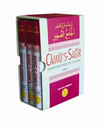 Camiüs Sağir Muhtasarı, Tercume Ve Şerhi, 3 Cilt, İmam Suyuti
