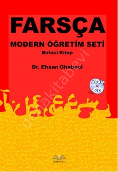 Farsça Modern Öğretim Seti Birinci Kitap, Demavend Yayınları