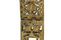 Ahşap Rahle Oymalı Antik, RHA324, 22x61 cm