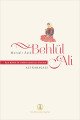 Maraşlı Aşık Behlül Ali, Ali Karaçalı