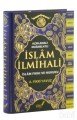 Açıklamalı Muamelatlı İslam İlmihali, Ali Fikri Yavuz, Çile Yayınları