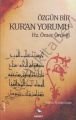 Özgün Bir Kuran Yorumu; Hz. Ömer Örneği