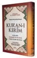 Kuranı Kerim Satır Arası Türkçe Kelime Okun. Tecv. Cami Boy Kod: 163, Seda Yayınları