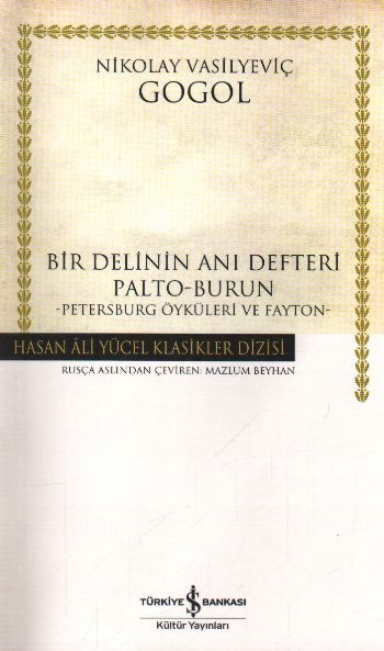 BİR DELİNİN ANI DEFTERİ (K.KAPAK), İş Bankası Yayınları