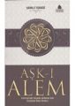 Aşk-ı Alem Şems-i Tebrizî