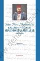 Sultan İkinci Abdülhamid Han ile Erzurum Vilâyeti Arasındaki Yazışmalar, Çamlıca