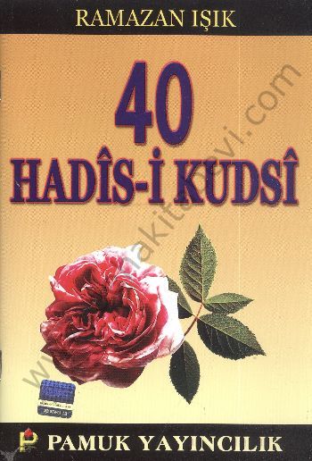 40 Hadis-i Kudsi (Hadis-013)