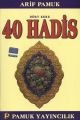 Dört Kere 40 Hadis (Hadis-012)