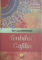 Tenbihül Gafilin Gafillerin Uyanışı, Ciltli-İthal Kağıt