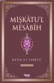 Mişkatul Mesabih 1. Cilt, Hatib Et-Tebrizi