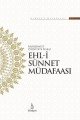 Modernist Zihniyete Karşı Ehl-i Sünnet Müdafaası, Dirayet Kitap