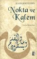 Nokta ve Kalem - Şuayb Şerefuddin