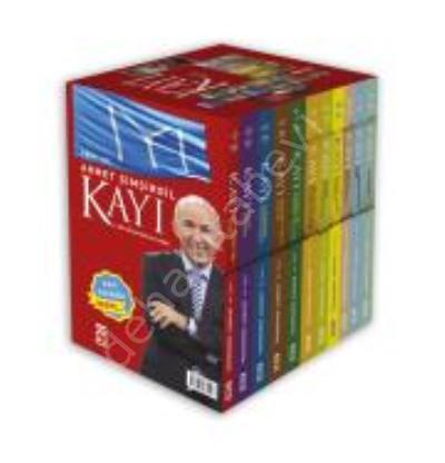 Kayı Seti (11 Kitap), Ahmet Şimşirgil
