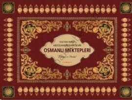 Osmanlı Mektepleri; Sultan II. Abdülhamid Han Dervi - Osman Doğan
