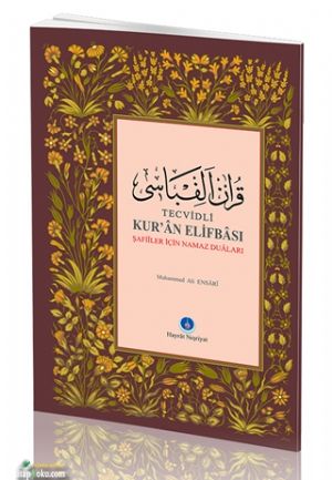 Hayrat Neşriyat  Kur'an Elifbası (Şafiiler İçin Namaz Duaları)