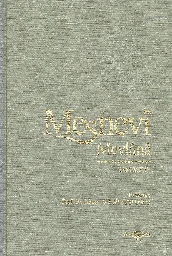 Mesnevi Tam Metin Tek Cilt Ciltli Şamua Kağıt, Mevlana