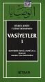Vasiyetler-1, Muhyiddin İbn Arabi