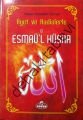 Ayet ve Hadislerle El Esmaül Hüsna, Prof. İzzeddin Cemel