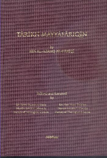 Tarikh Mayyafarioin Arapça