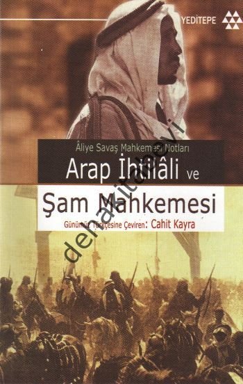 Arap İhtilali Ve Şam Mahkemesi, Kolektif