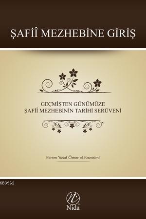 Şafii Mezhebine Giriş, Nida Yayıncılık