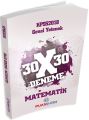 2018 KPSS Genel Yetenek Matematik 30 x 30 Deneme