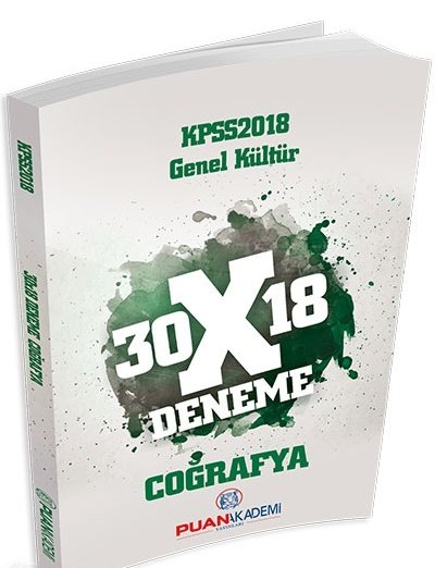 2018 KPSS Genel Kültür Coğrafya 30 x 18 Deneme