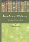 İslam Siyaset Düşüncesi 2 - Ülke Yönetimi, Muhammed Taki Misbah, Kevser Yayınları
