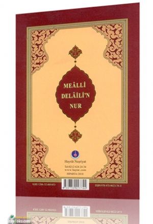 Hayrat Neşriyat  Delaili'n Nur (Mealli Cep Boy)