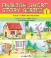 English Short Story 1, Ertan Ardanancı